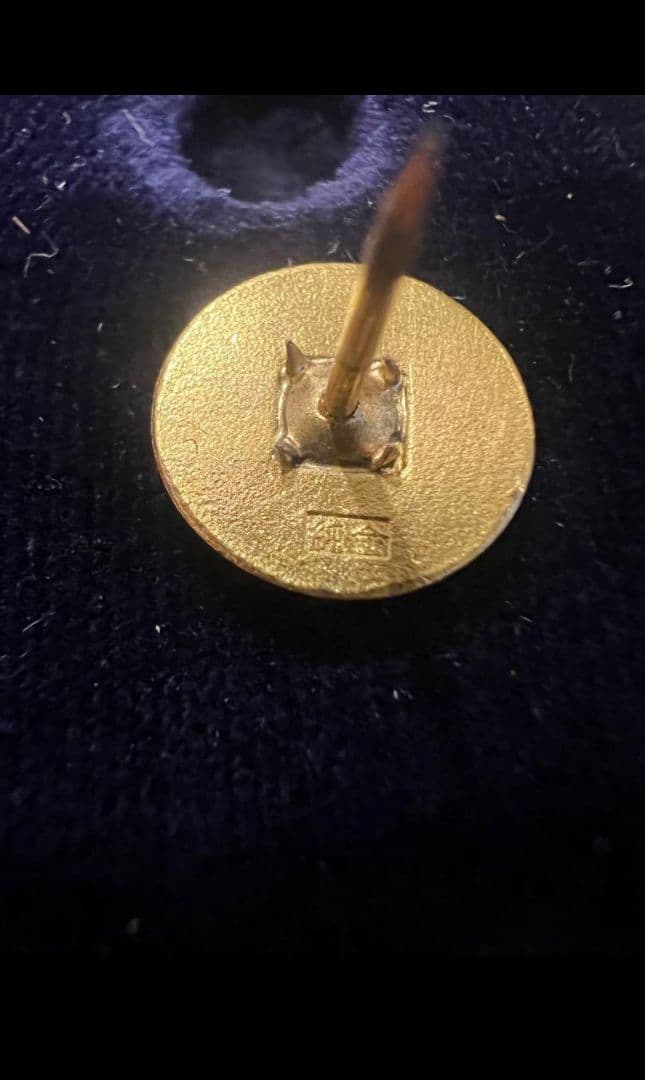 純金バッヂ　バッジ　バッチ 朝日麦酒株式会社　金　記念品 アサヒ　ASAHI