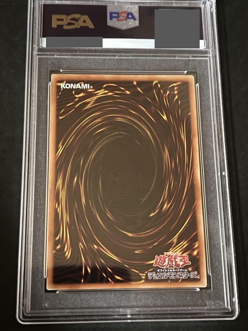 【PSA10:鑑定49枚】閃刀姫－レイ 通常絵　遊戯王