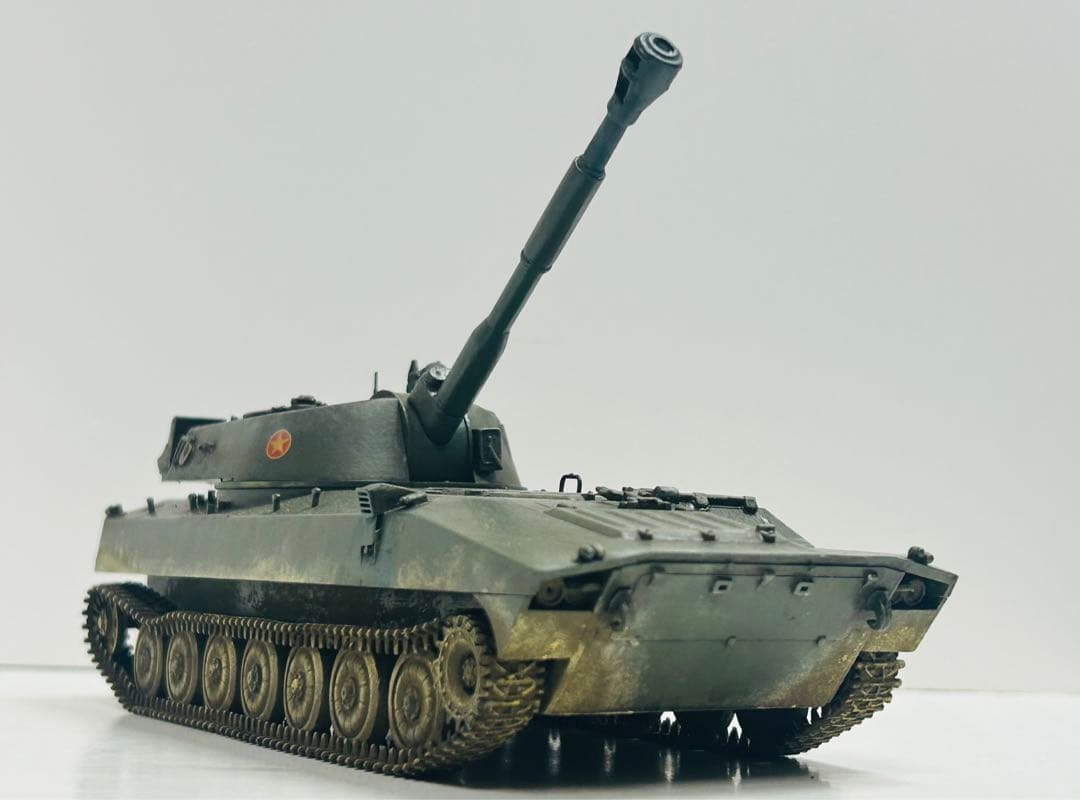 スキフ 1/35 2S1 グヴォズジーカ　完成品　自走砲　戦車　模型　ベトナム