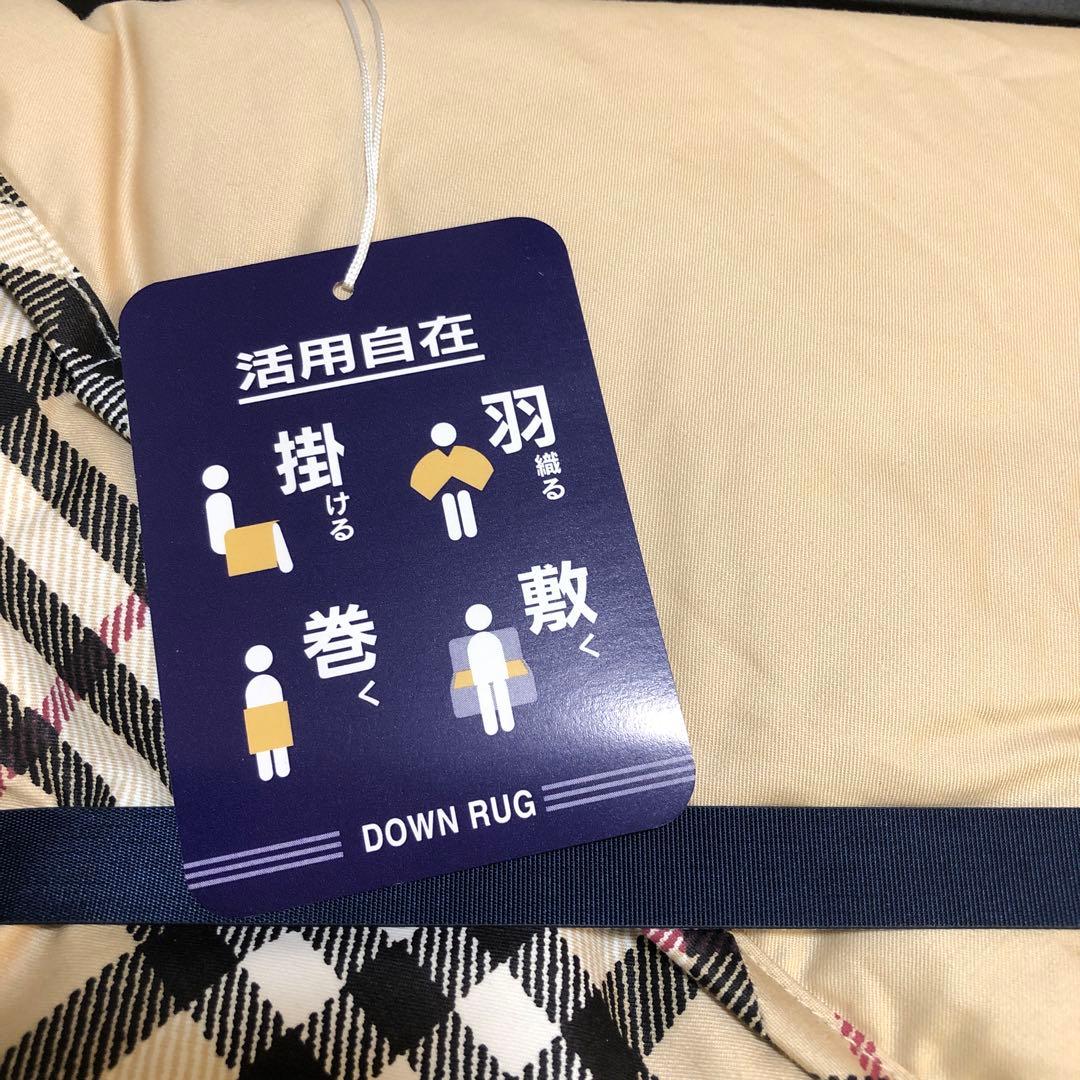 BURBERRY LONDON 羽毛ひざ掛け