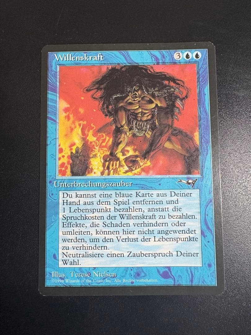 MTG 意志の力　ドイツ語　4枚セット