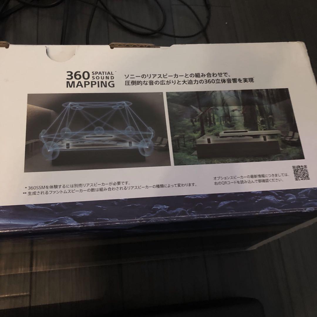 SONY HT-A5000 &サブウーファー&リアスピーカーSA-RS3Sセット