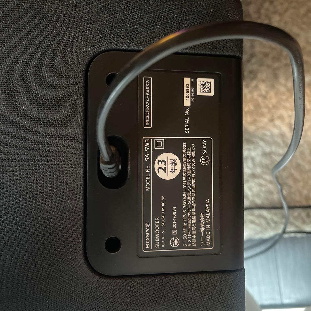 SONY HT-A5000 &サブウーファー&リアスピーカーSA-RS3Sセット