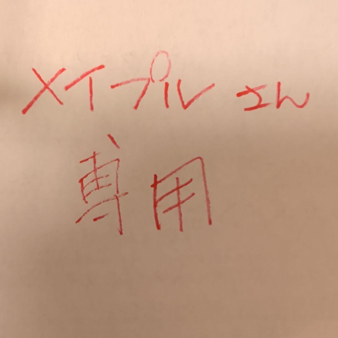 ダイアモンドリング（鑑定書　有）