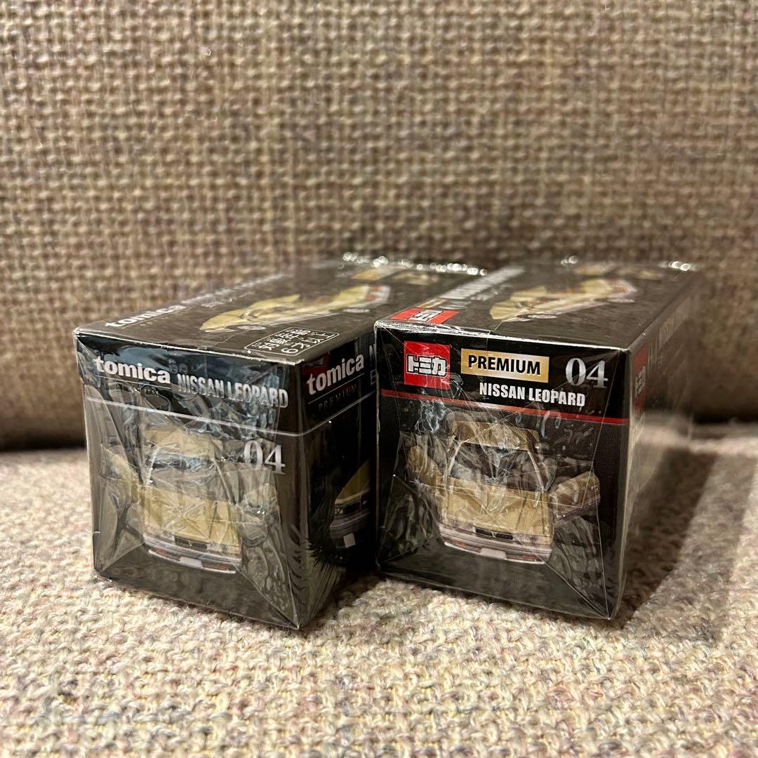 【廃盤 2個セット 新品未開封】トミカプレミアム 04 日産 レパード トミカ