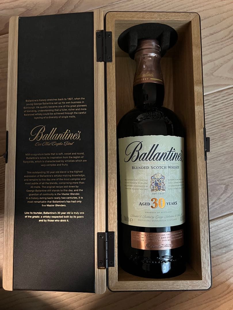 Ballantine's 30年 ブレンデッドスコッチウイスキー