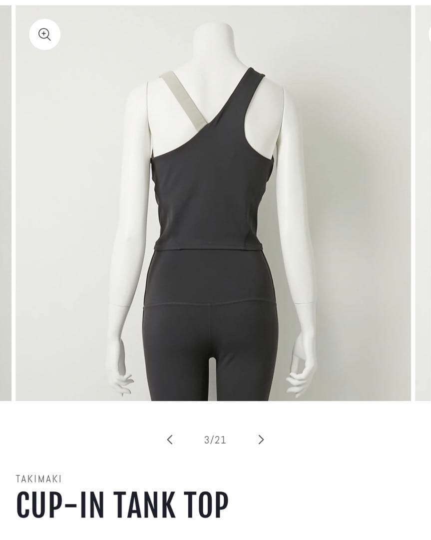 新品未開封　TAKIMAKI 滝沢真紀子　トレーニング　タンクトップ　サイズ1