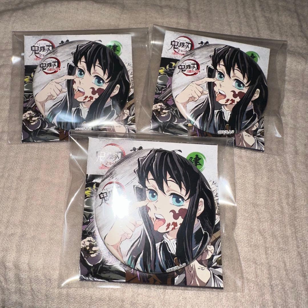 鬼滅の刃　時透無一郎　全集中展　幕間画缶バッチ　肆