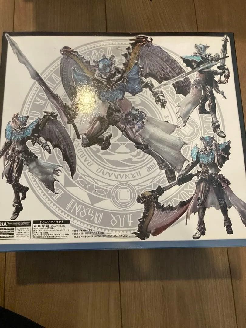 【新品•未開封•抽選品】S.I.C 仮面ライダーウィザードインフィニティスタイル