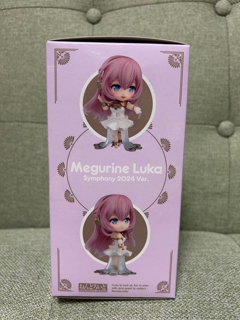 ねんどろいど　巡音ルカシンフォニー2024 Ver. 　開封済み