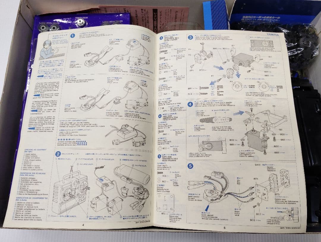 タミヤ　RCカー 1/10 スコーチャー4WD キット　未組立