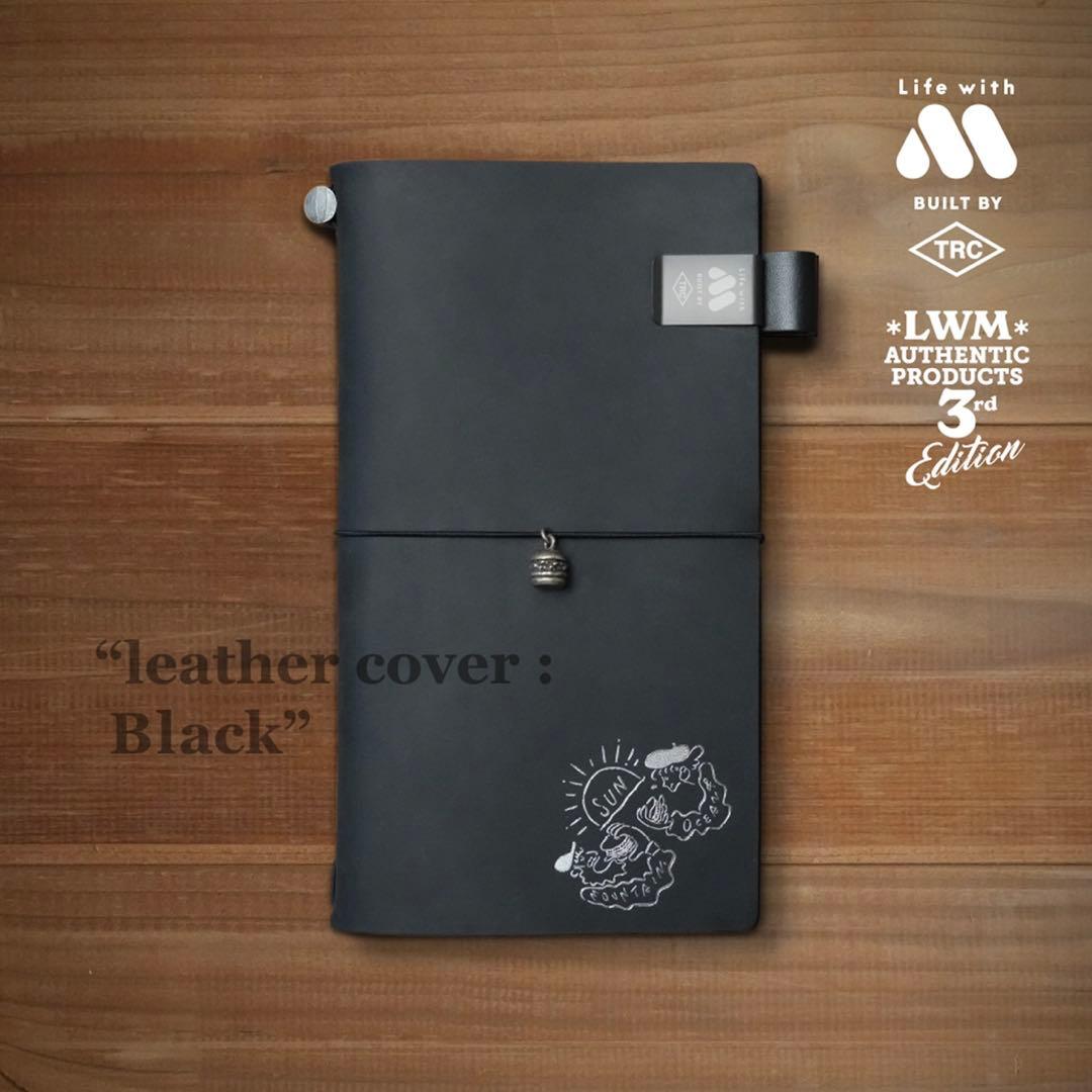 トラベラーズノートセット 3rd edition ブラック