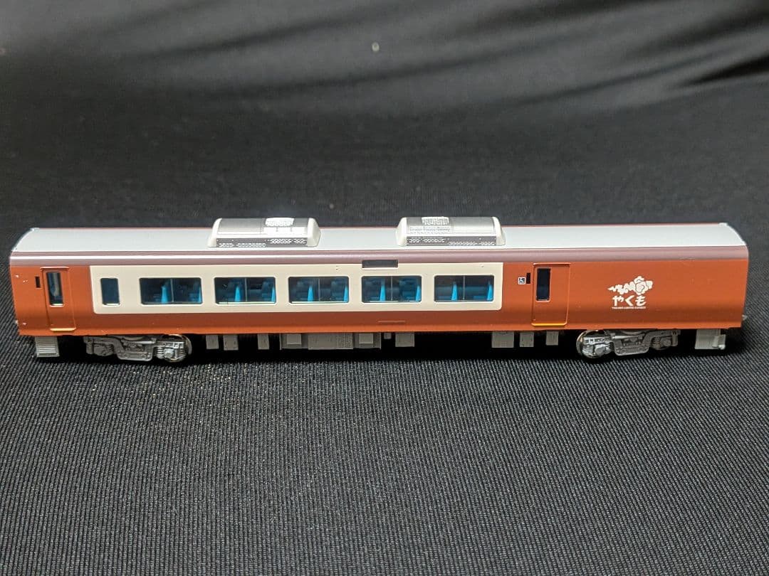 KATO 273系「やくも」4両セット Nゲージ