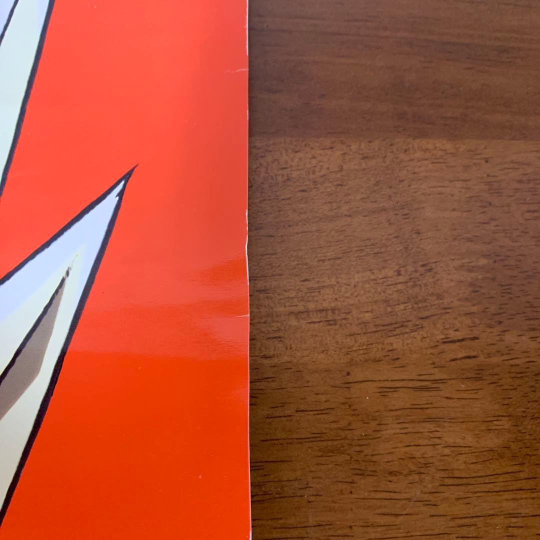 ドラゴンボール超武道伝2ポスター（当時物）　スーパーファミコン　ドラゴンボール