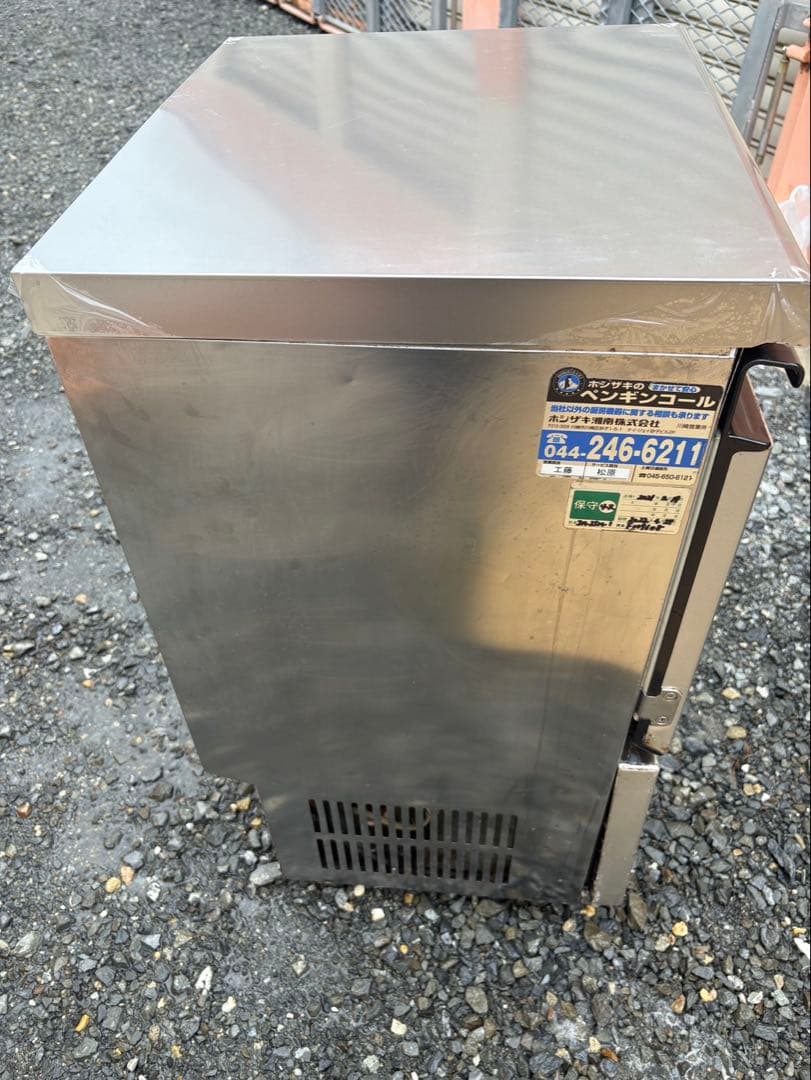 ホシザキ 業務用 35kg 製氷機 IM-35M-1 キューブアイス 厨房機器