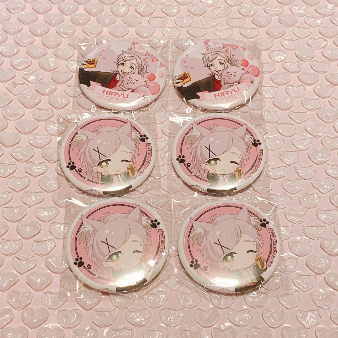 wind breaker ナンジャ　缶バッジ　桐生三耀