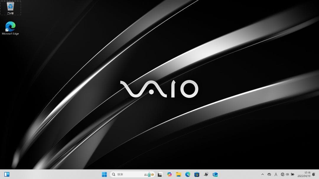 VAIO SX12 16GB 512GB LTE勝色特別仕様おまけ多