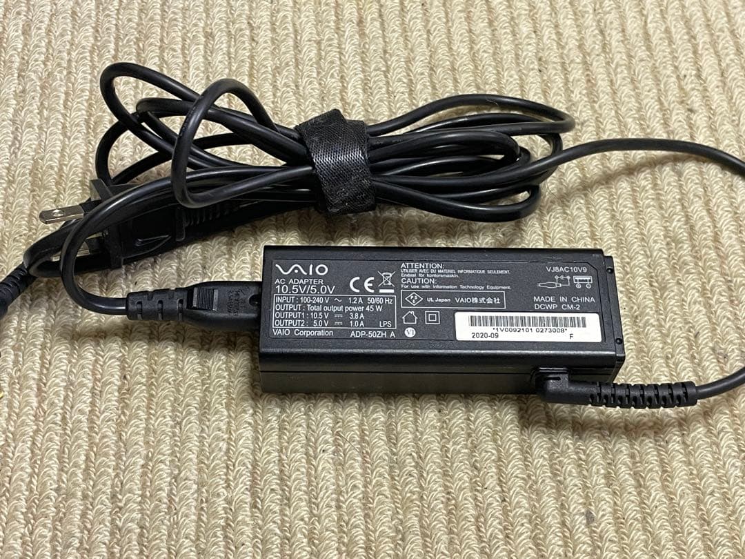 VAIO SX12 16GB 512GB LTE勝色特別仕様おまけ多