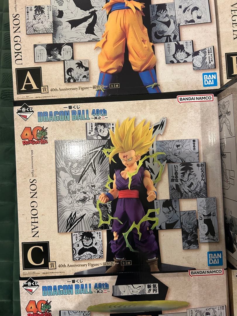 一番くじ ドラゴンボール 40th 其之二 ラストワン 6種セット