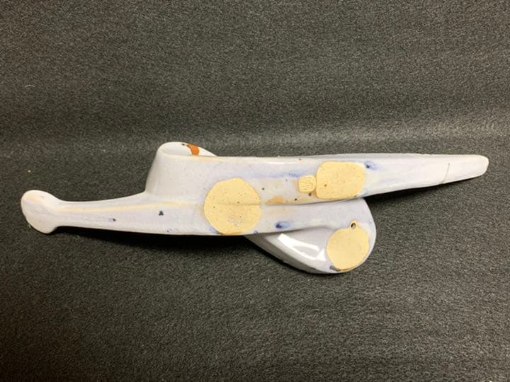 美濃寿窯　志野　水野守山　巳　置物