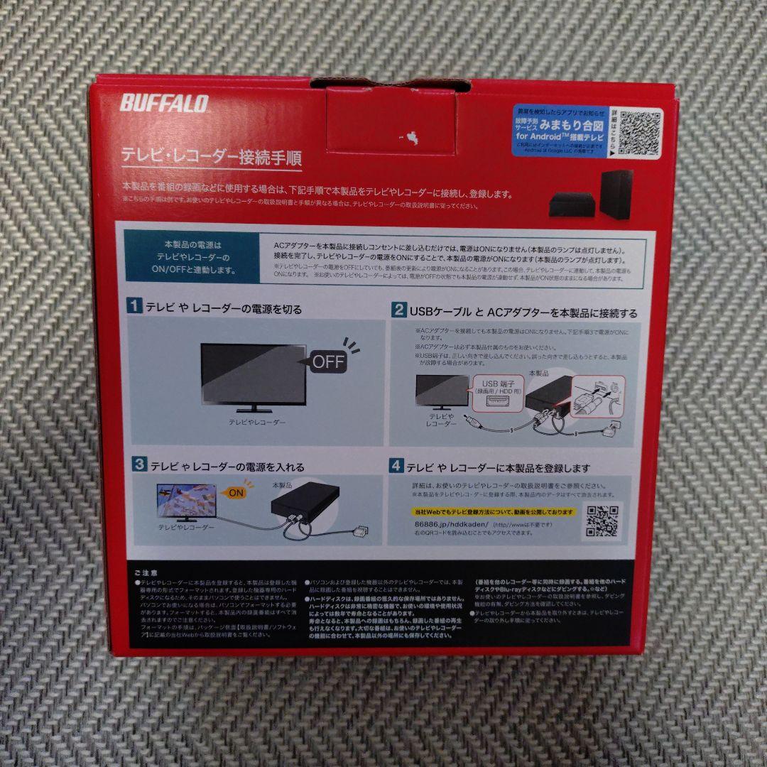 BUFFALO 2TB 外付けハードディスク HD-ED2U3-BE