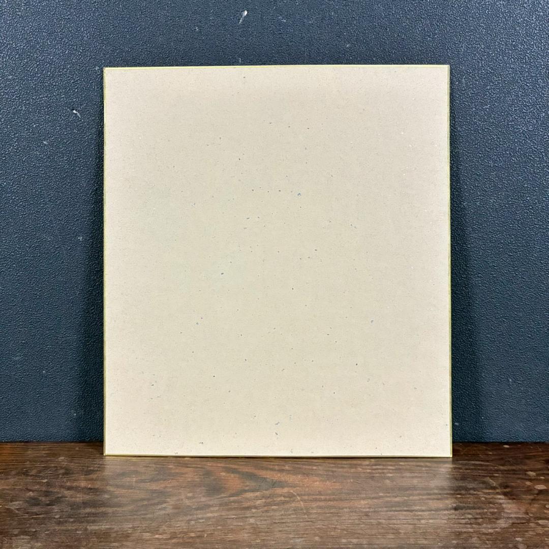 美品 川西祐三郎「神戸クリスタルタワー」木版画 色紙 父は版画家・川西英