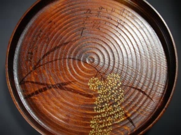 文嶺下絵 能「邯鄲の夢ハ粟飯 五十年（八十翁 文嶺)」大正６年 菓子器