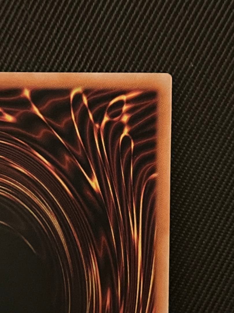 遊戯王　超究極魔導竜王　25thシークレットレア 日版　５つ目