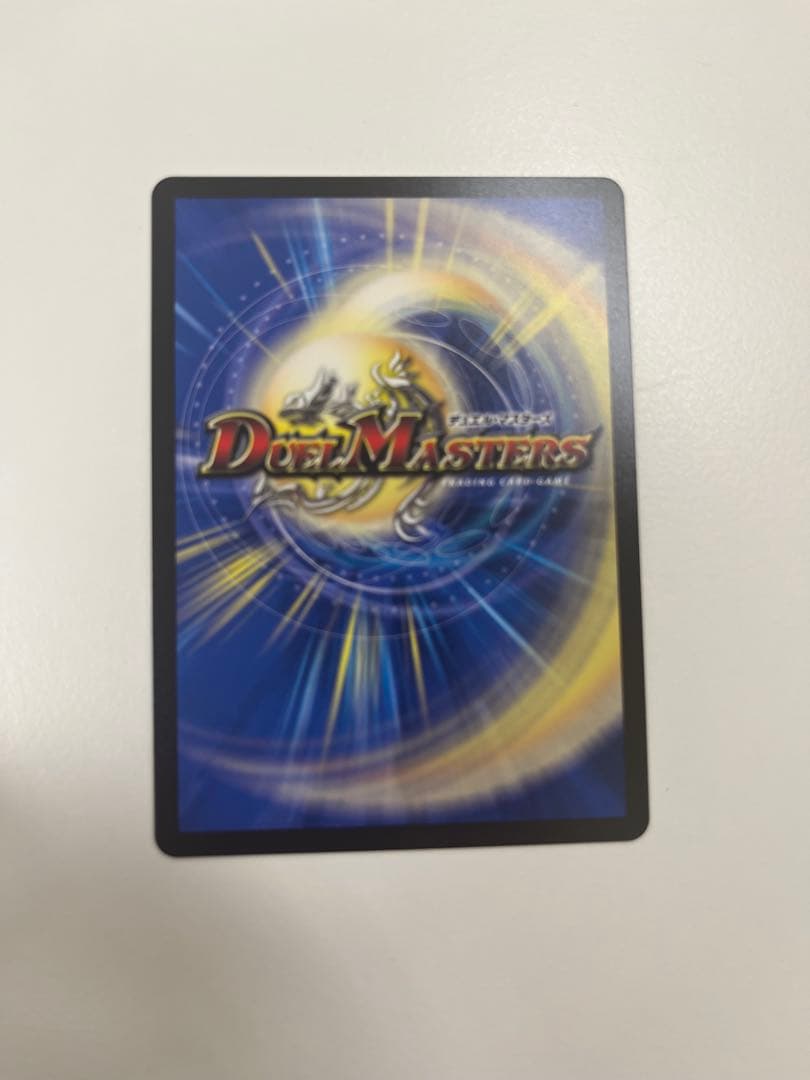 真気桜と誠愚感の決断 パーフェクトペテンシー シークレット 1枚 1時間限定価格