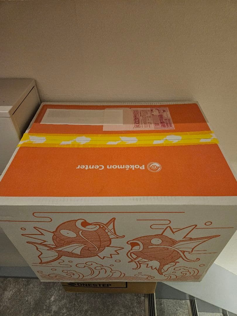 ピカピカボックス2026　ポケモン