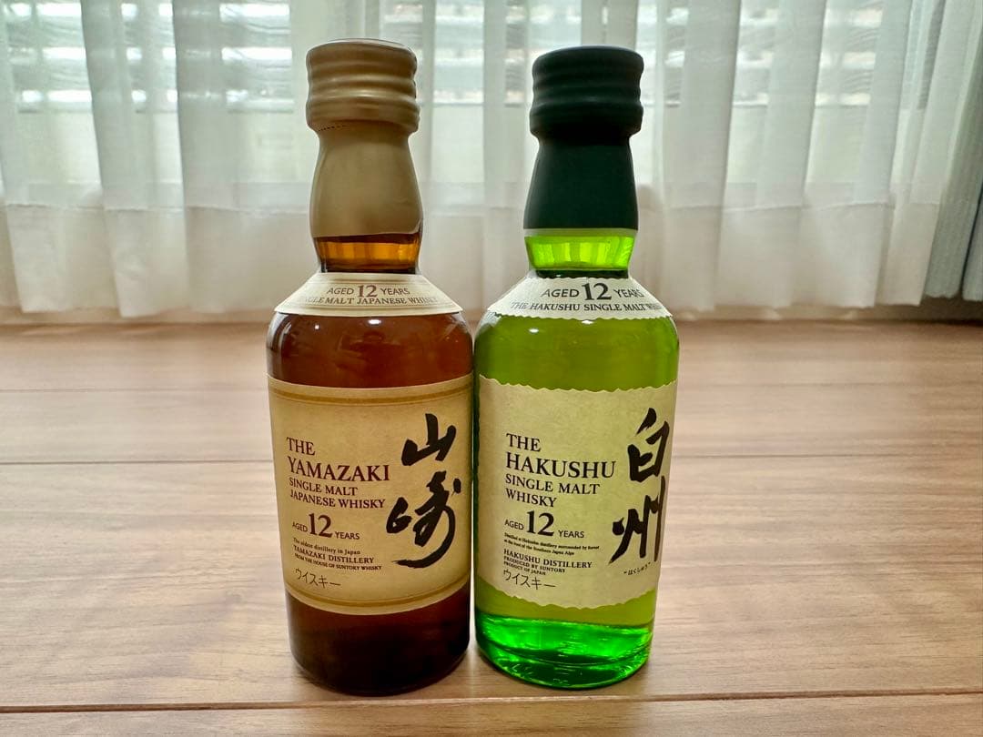 山崎12年・白州 12年 シングルモルトウイスキー50mlセット
