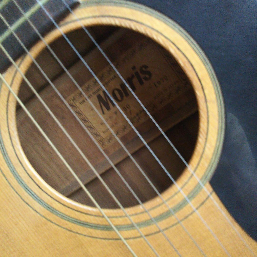 MorrisモーリスW-30ジャパンヴィンテージ アコースティックギターケース付