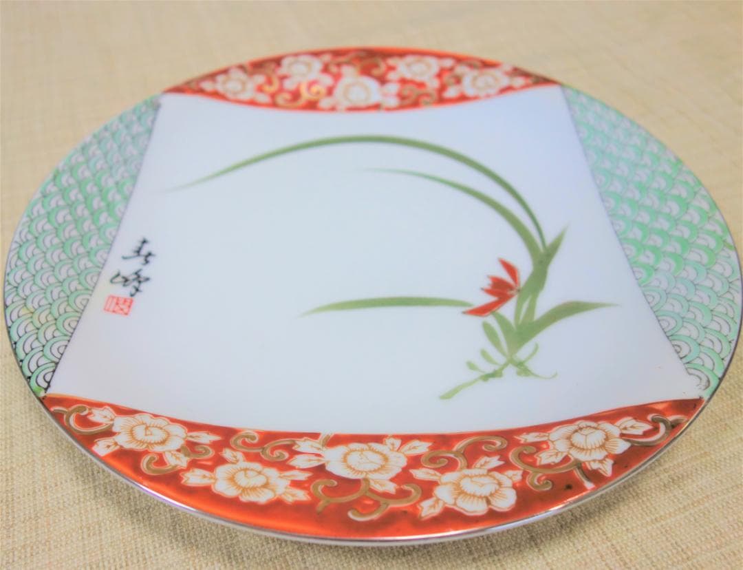 飾り絵皿（美品）