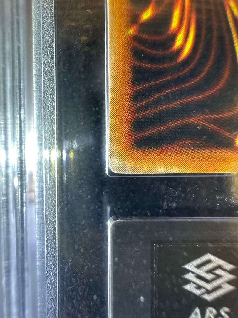 【ARS9】遊戯王 時の魔術師 初期 シークレットレア【極美品】