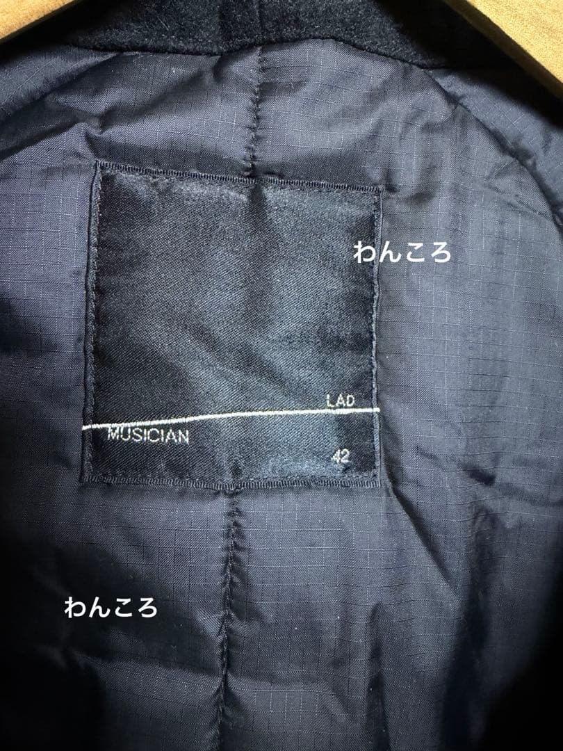 【USED】ラッドミュージシャン フード＆ライナー付きコート