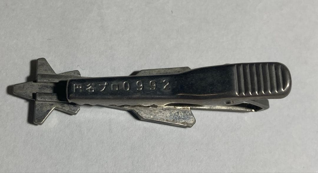 【激レア品】ウルトラマン 流星バッジ ネクタイピン