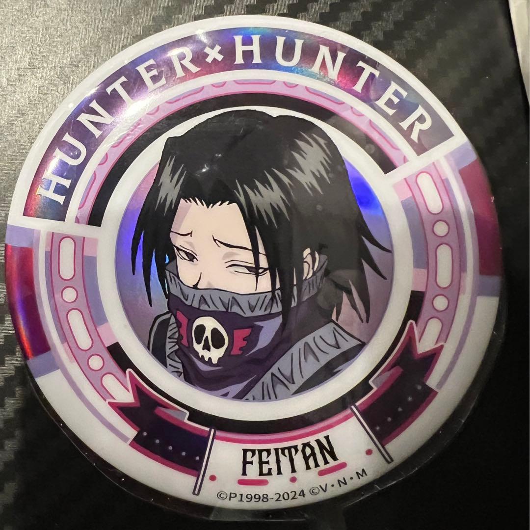 フェイタン 缶バッジ　中国限定