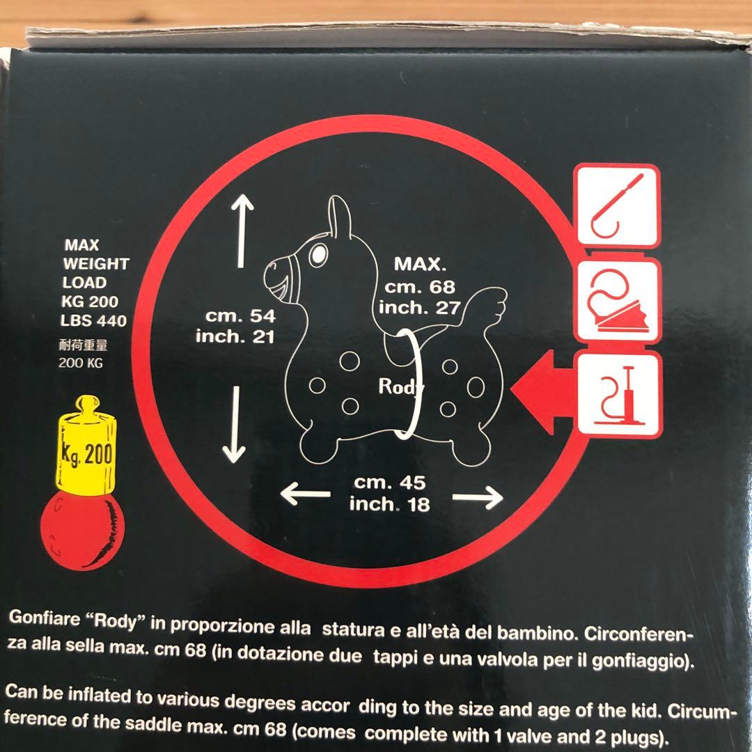 シン・仮面ライダー× RODY サイクロン号× RODY ロディ セット