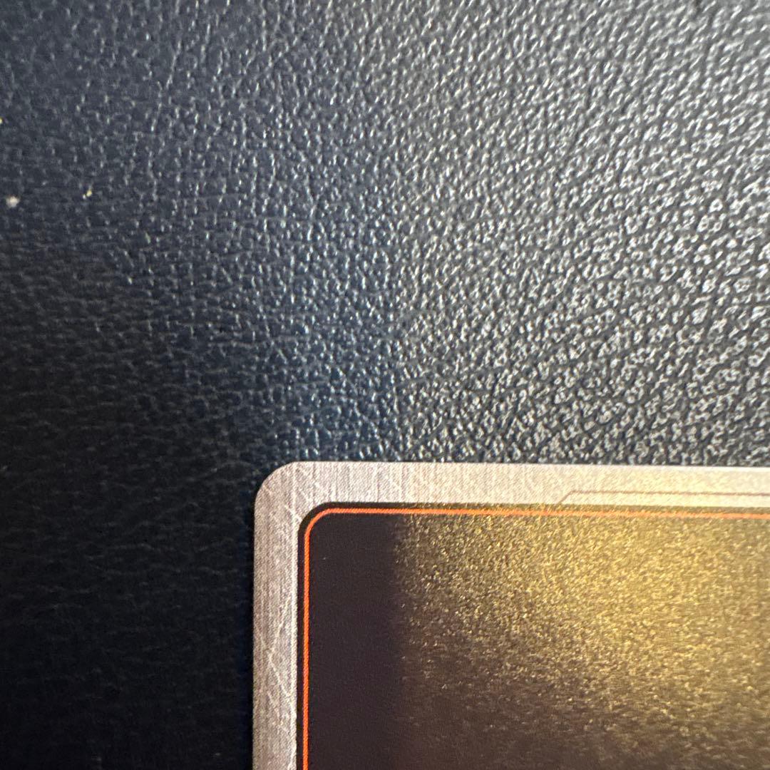 フュージョンワールド　ブロリー：BR SCR ★★ スーパーパラレル