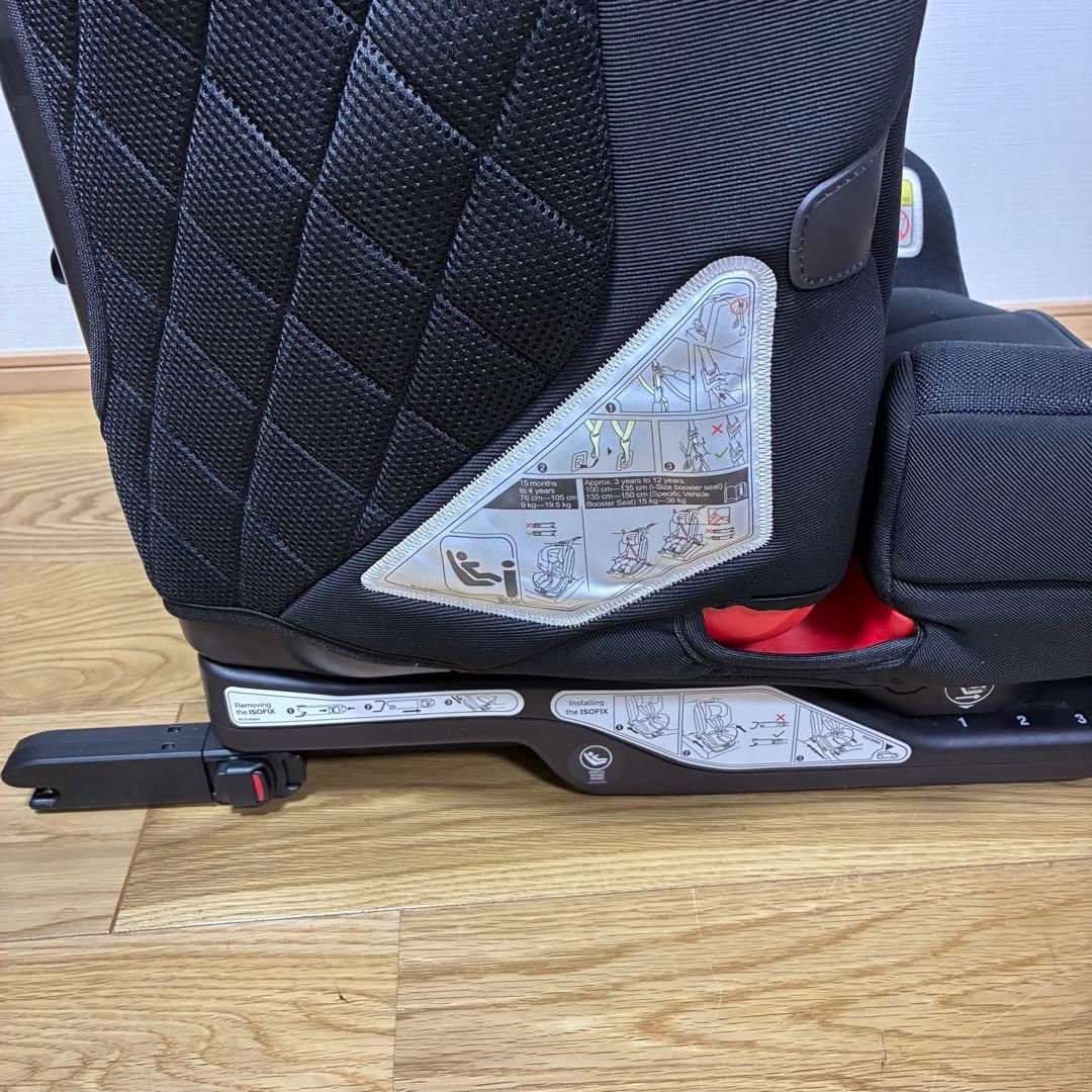 【極美品】NUNA ヌナ MYTI ISOFIX 1歳〜12歳 ジュニアシート