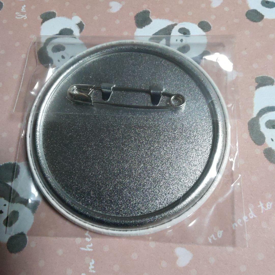 ブルーロック　ブルロ　御影玲王　プリンセスカフェ　缶バッジ　11.25　プリカフ