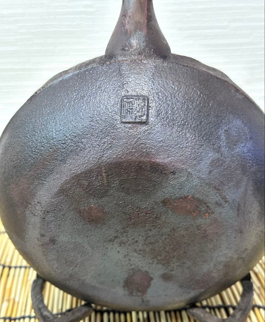 ＵＳＥＤ品、供箱、付属品付　岩手県奥州水沢幸工芸現代の名工佐藤勝久造馬蹄鉉波文