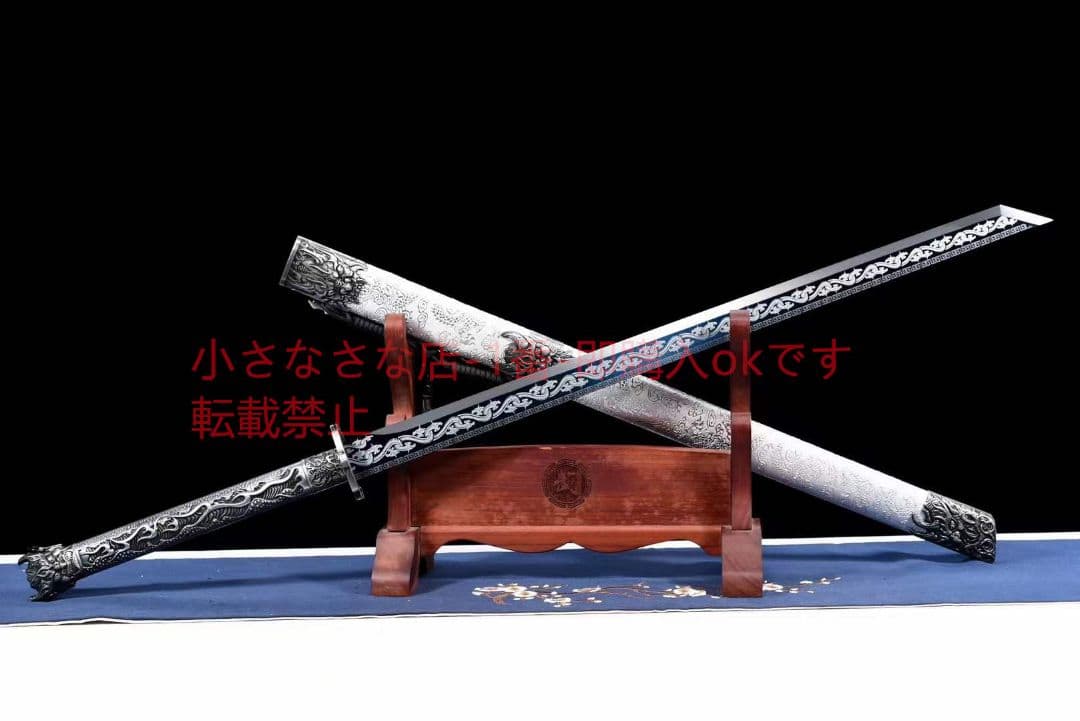 魔君唐横刀 武具 刀装具 日本刀 唐剣  模造刀·模擬刀  居合刀