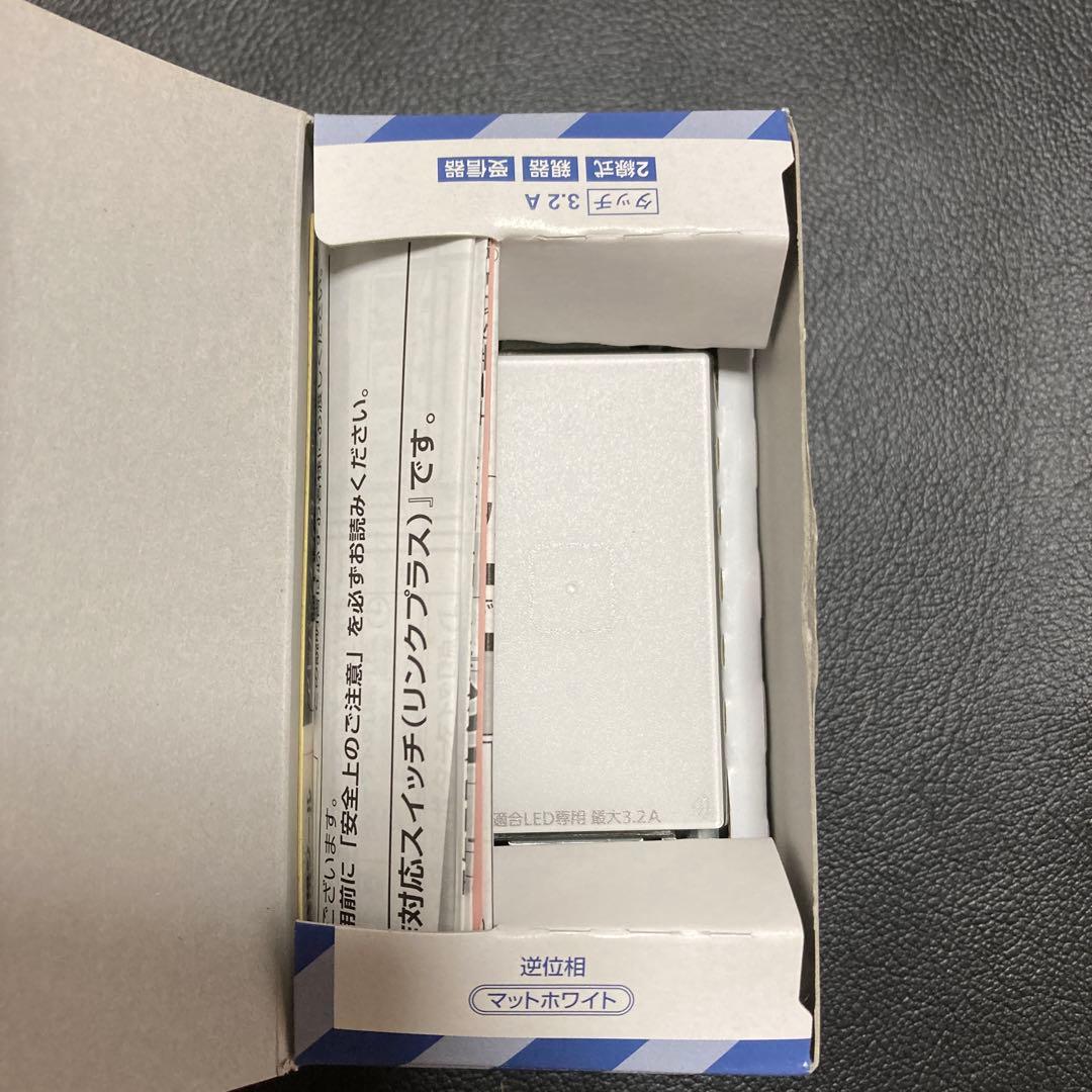 Panasonic WTY 22173W タッチ LED調光スイッチ