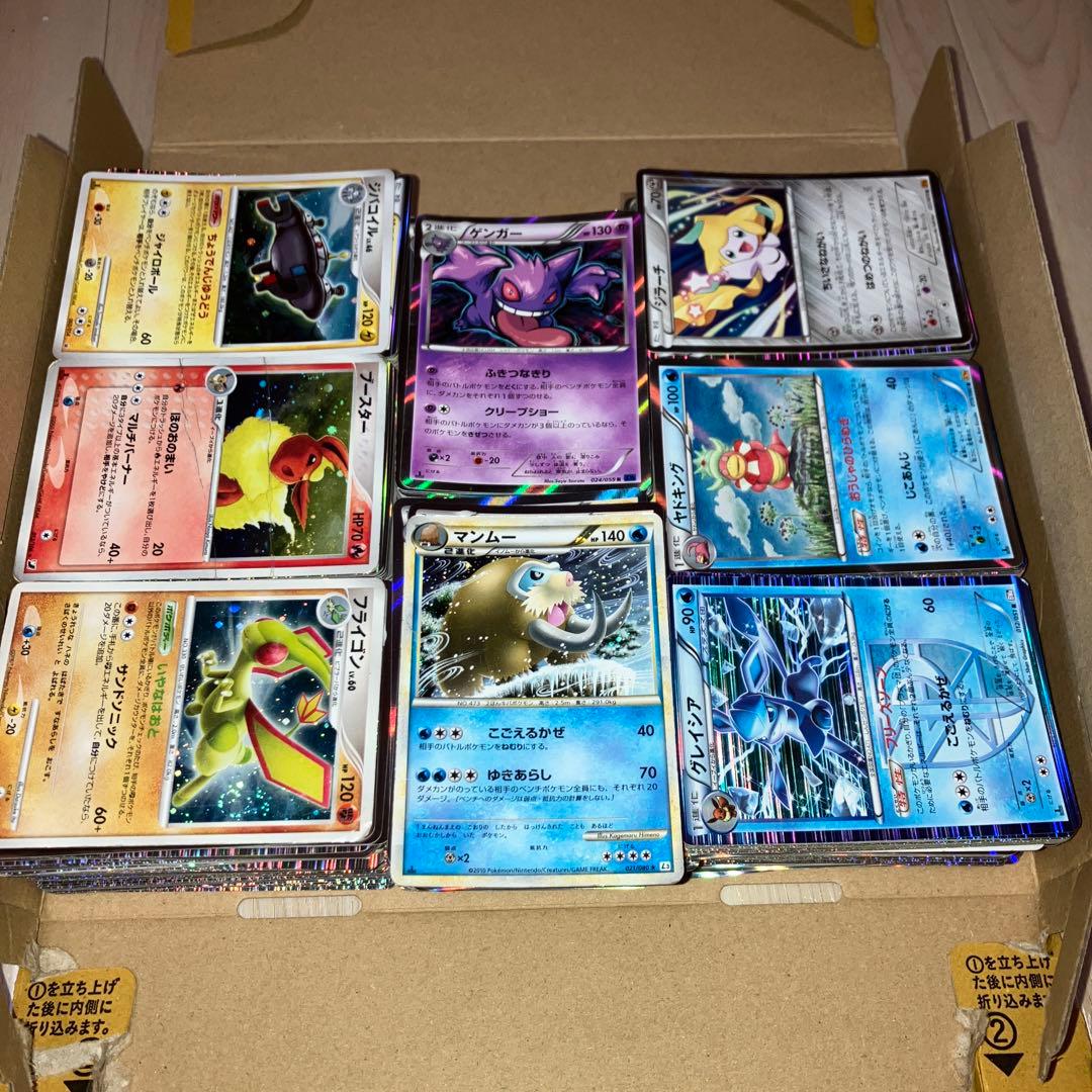 昔のキラカードのみ 約1000枚以上大量まとめ売り ADV XY BW DP