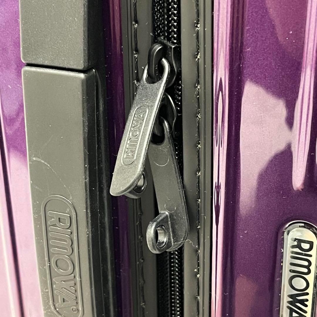 美品 RIMOWA SALSA AIR バイオレット 4輪 パープル 84L
