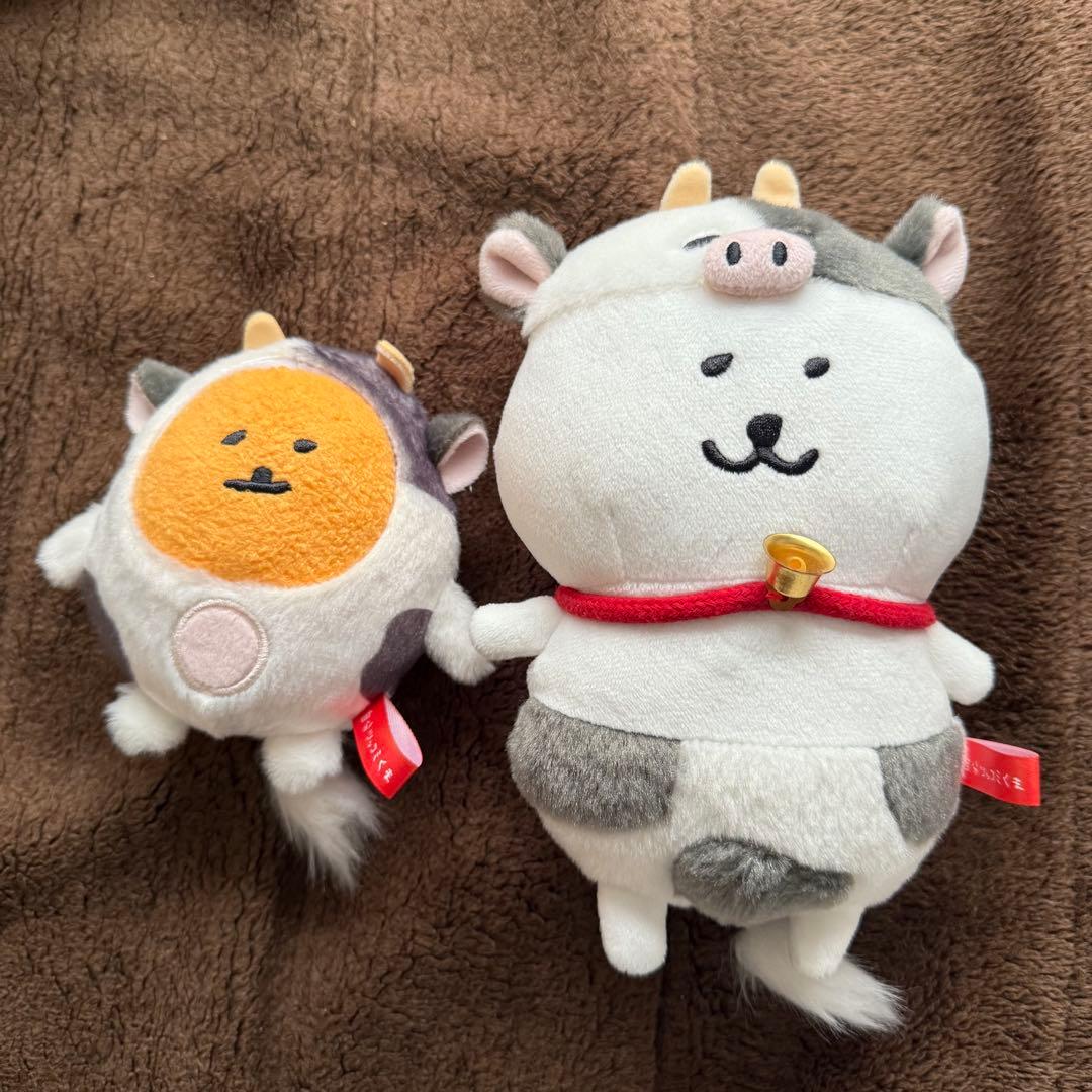 自分ツッコミくま　干支ぬいぐるみ【丑/牛】