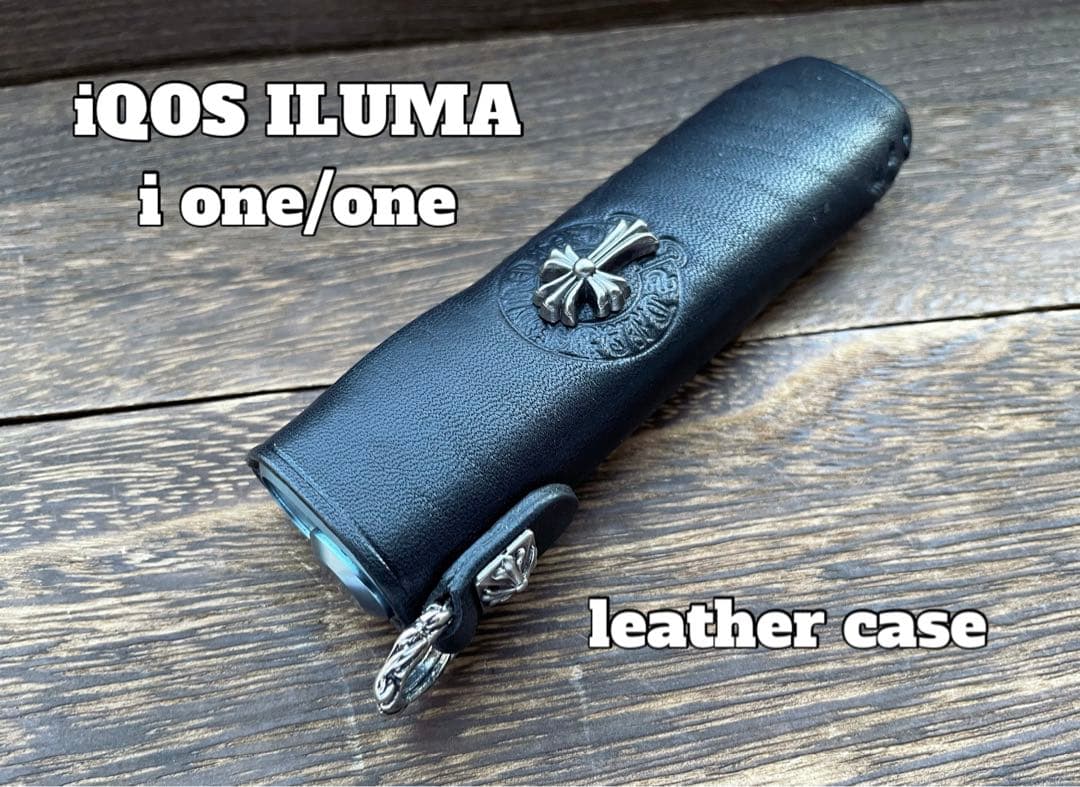 【オーダー】iQOSイルマワン　レザーケース　２個セット　茶系、ユリ、吊下リング