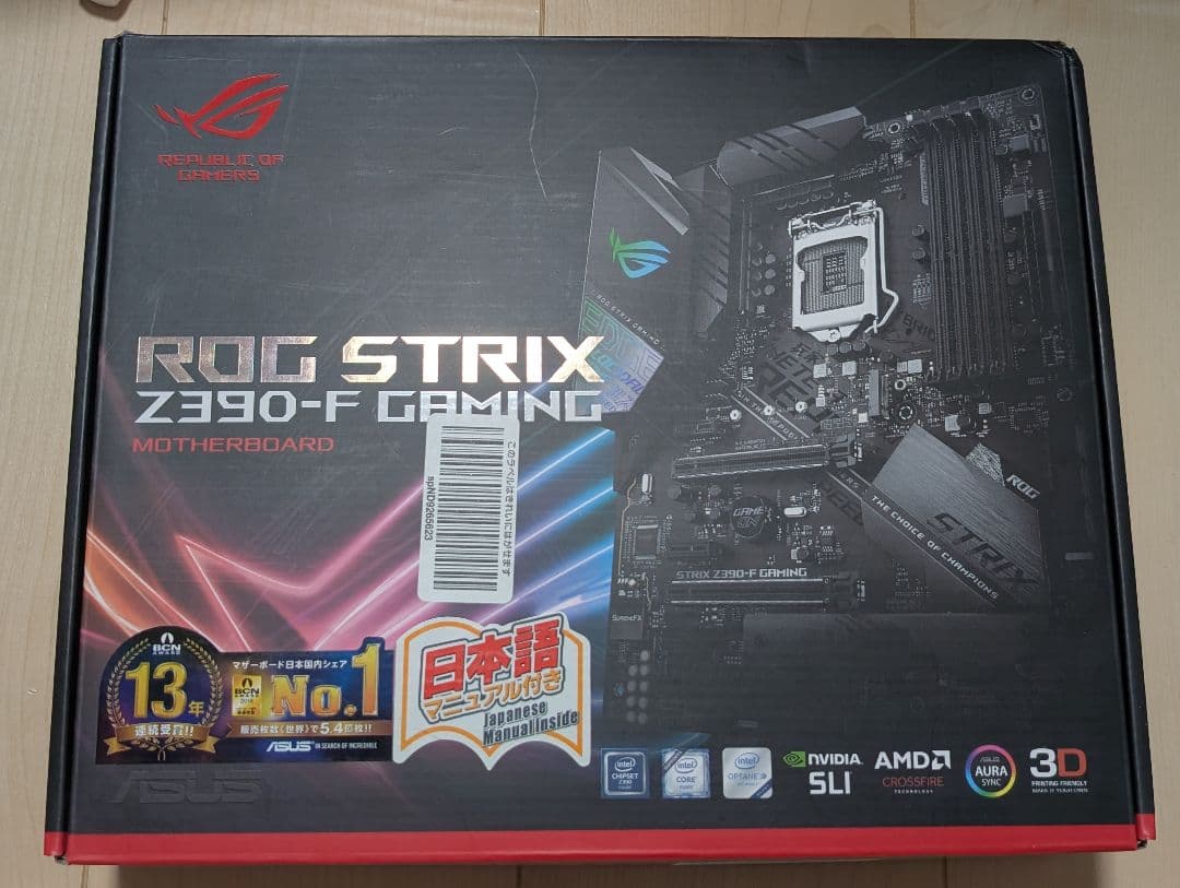 ROG STRIX Z390-F GAMING マザーボード