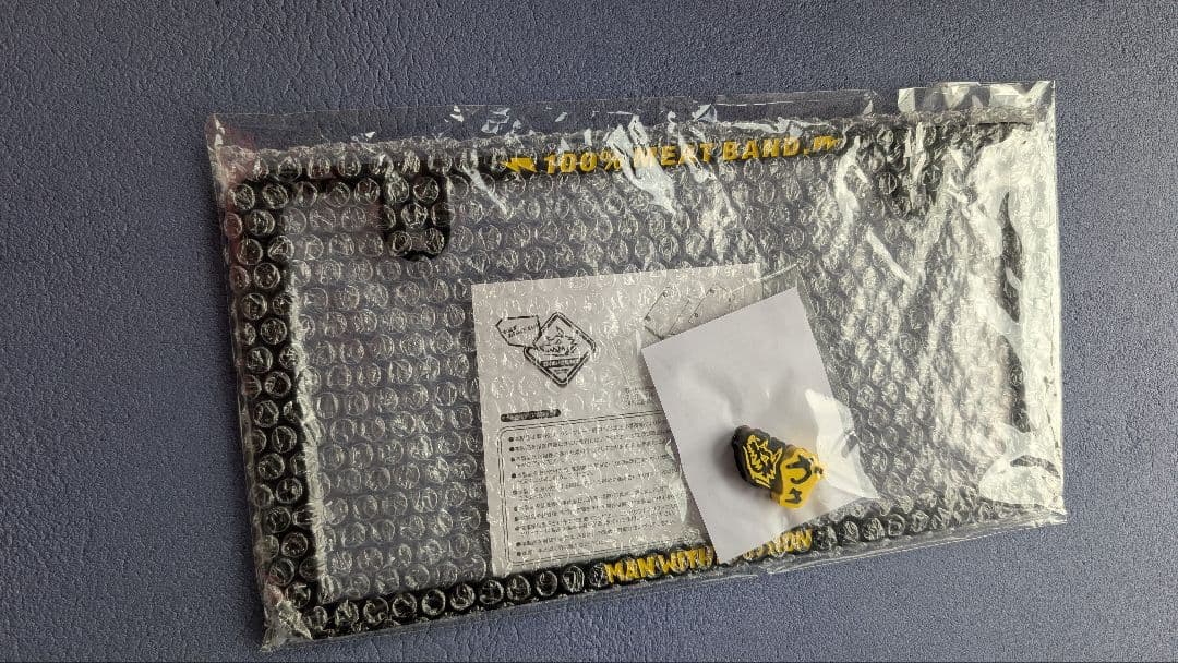 MAN WITH A MISSION カー用品セット（4点）